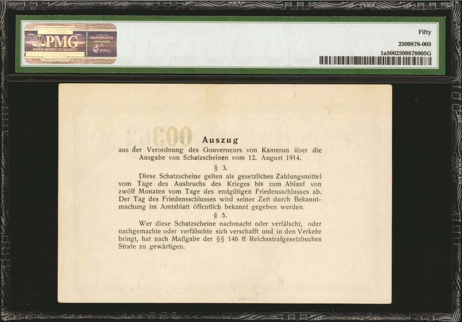 image for: Cameroon  5 mark(B101a)