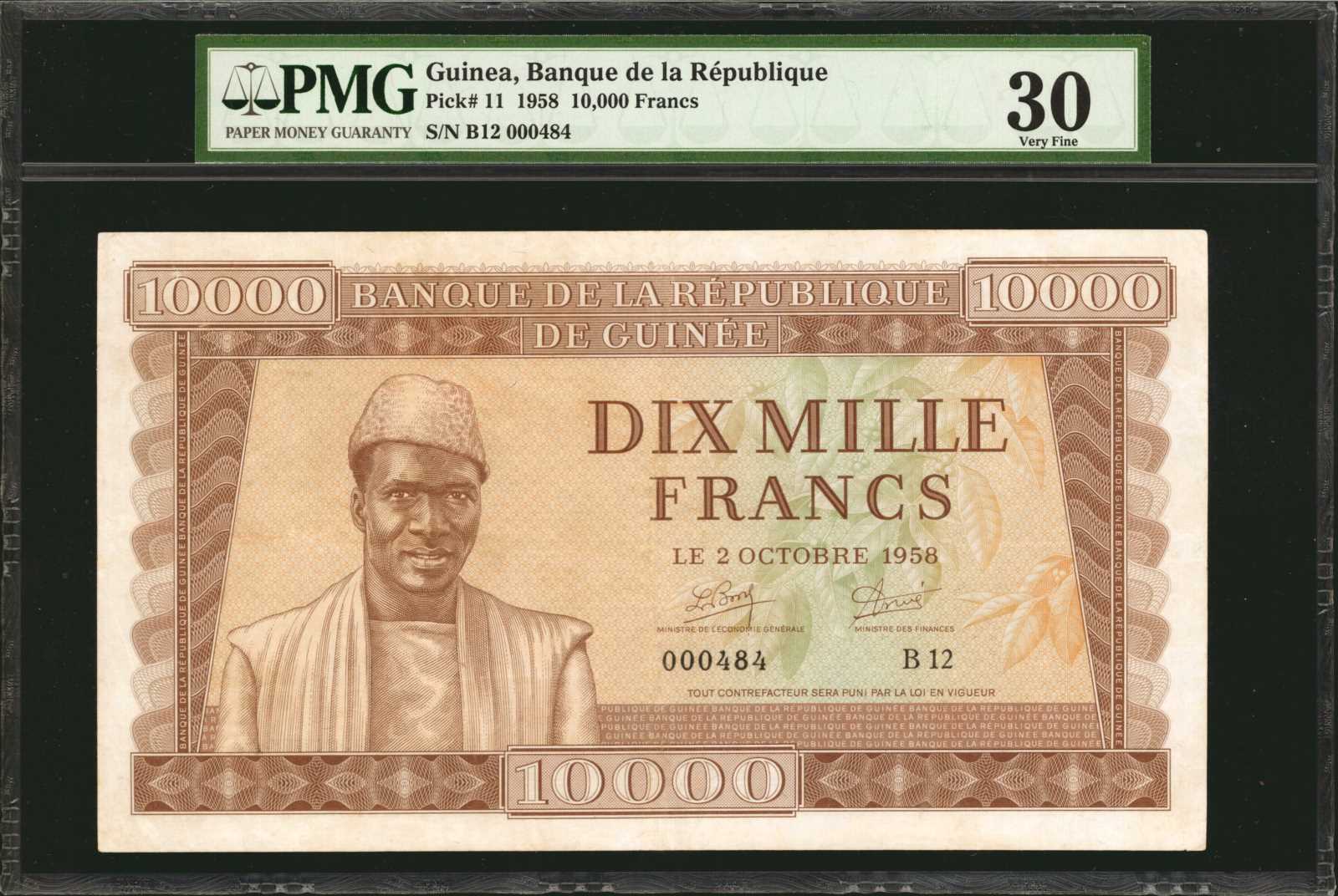 image for: Guinea  10,000 francs(B206as)