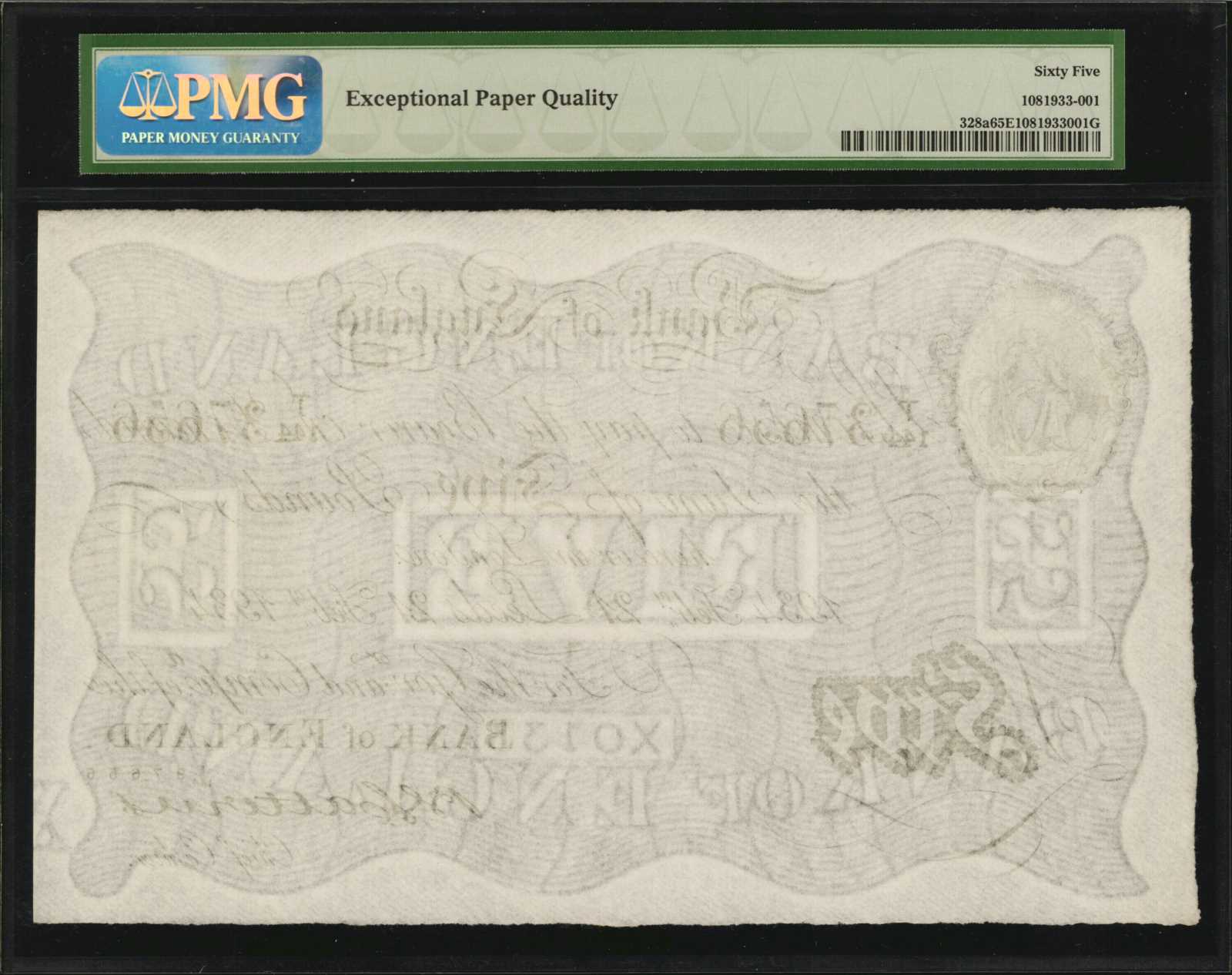 image for: United Kingdom  5 pounds (B161a19)