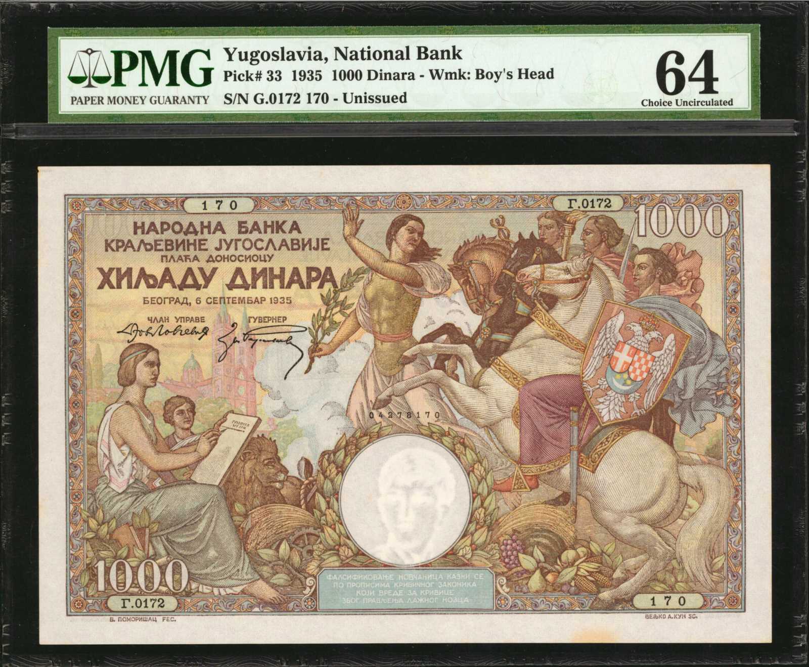 image for: Yugoslavia  1,000 dinara (dinars)(B109a)