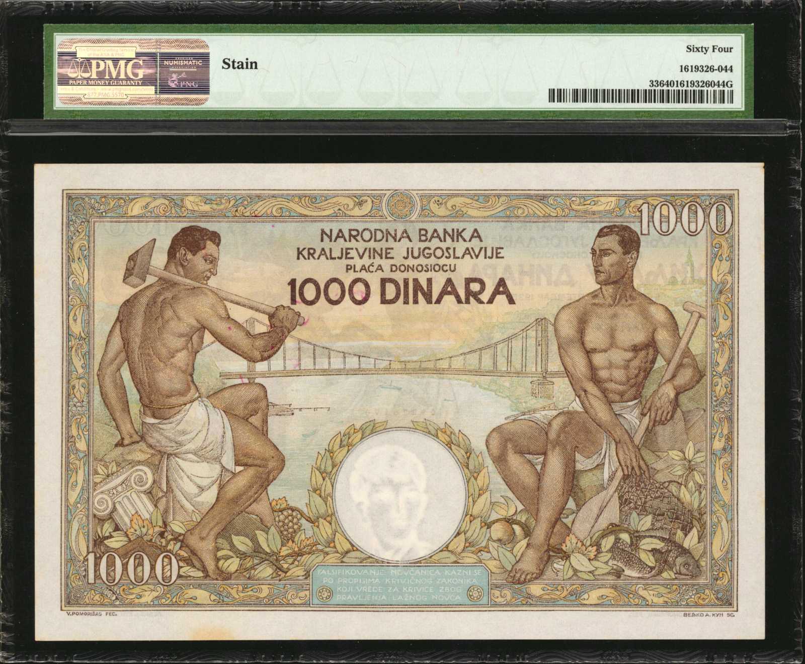 image for: Yugoslavia  1,000 dinara (dinars)(B109a)