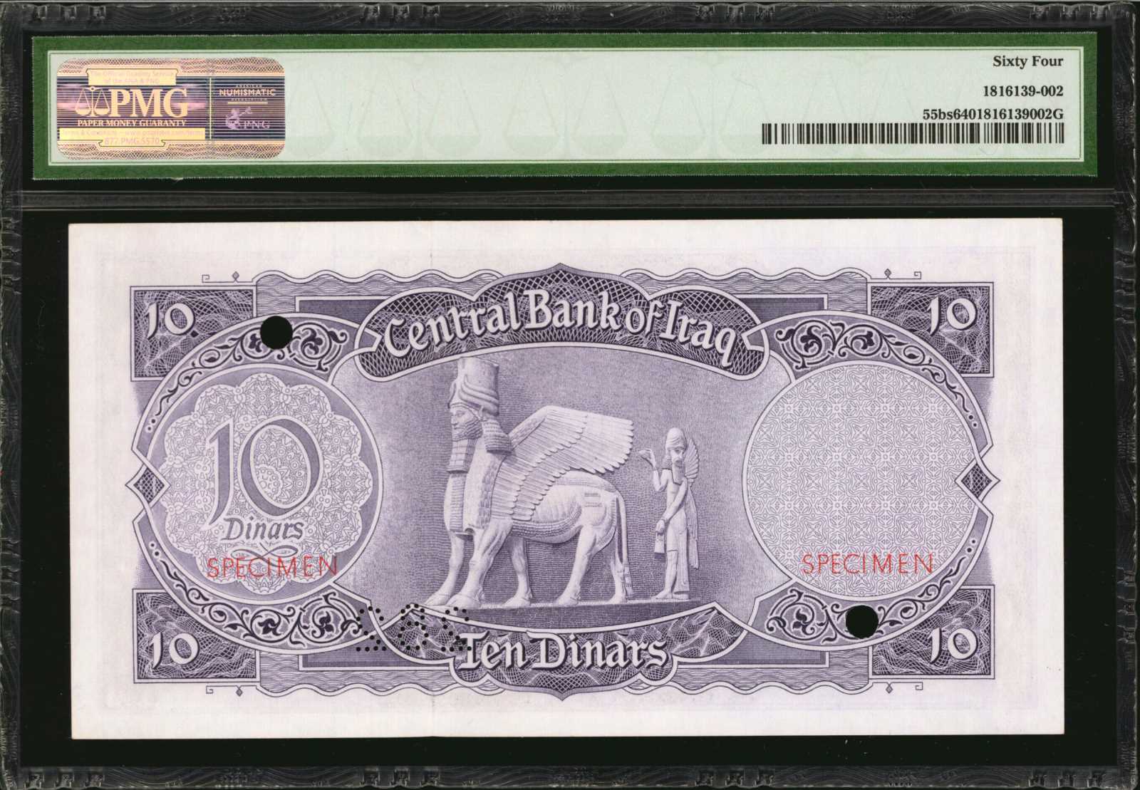 image for: Iraq  10 dinars (B312c)
