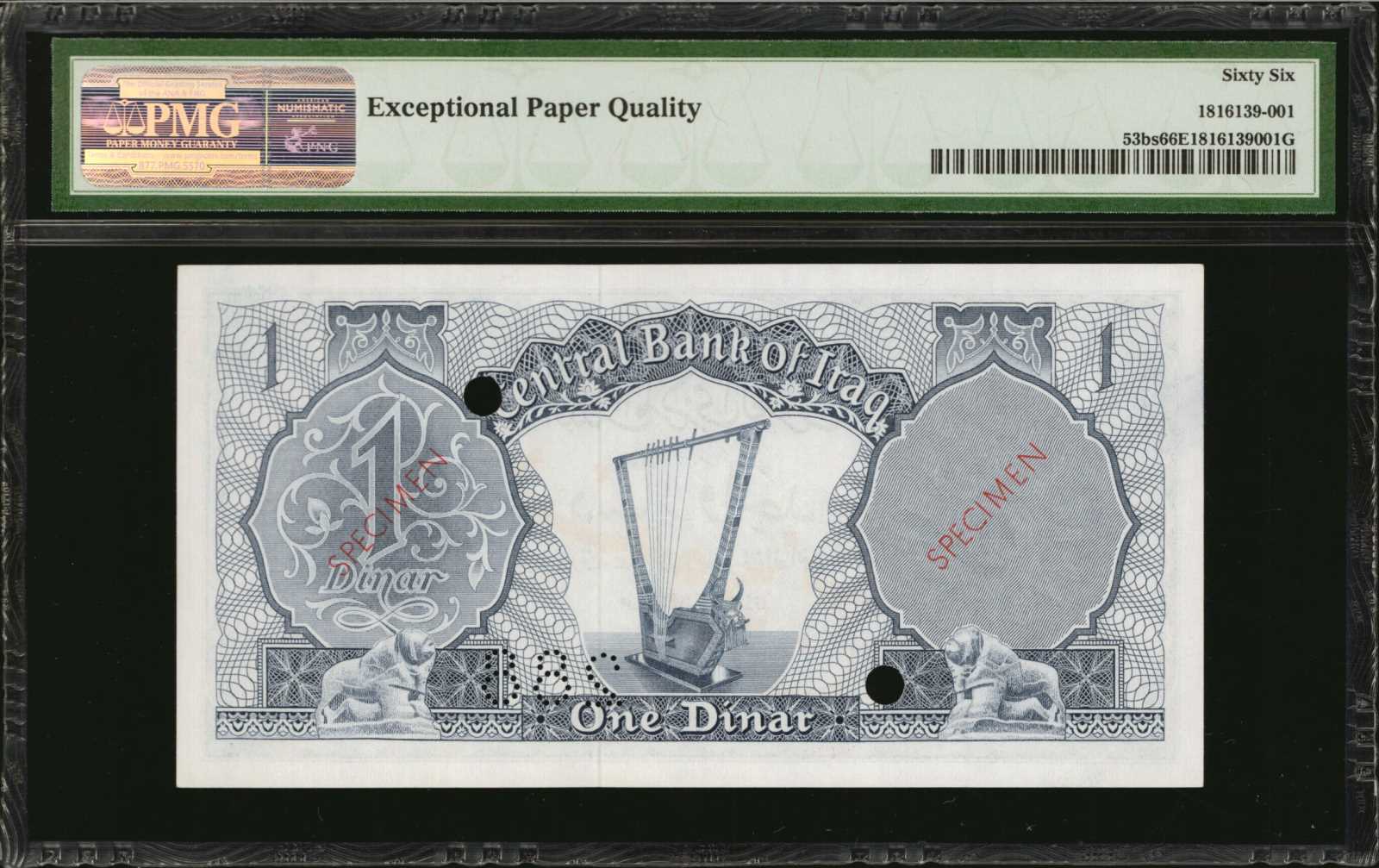 image for: Iraq  1 dinar (B310a)
