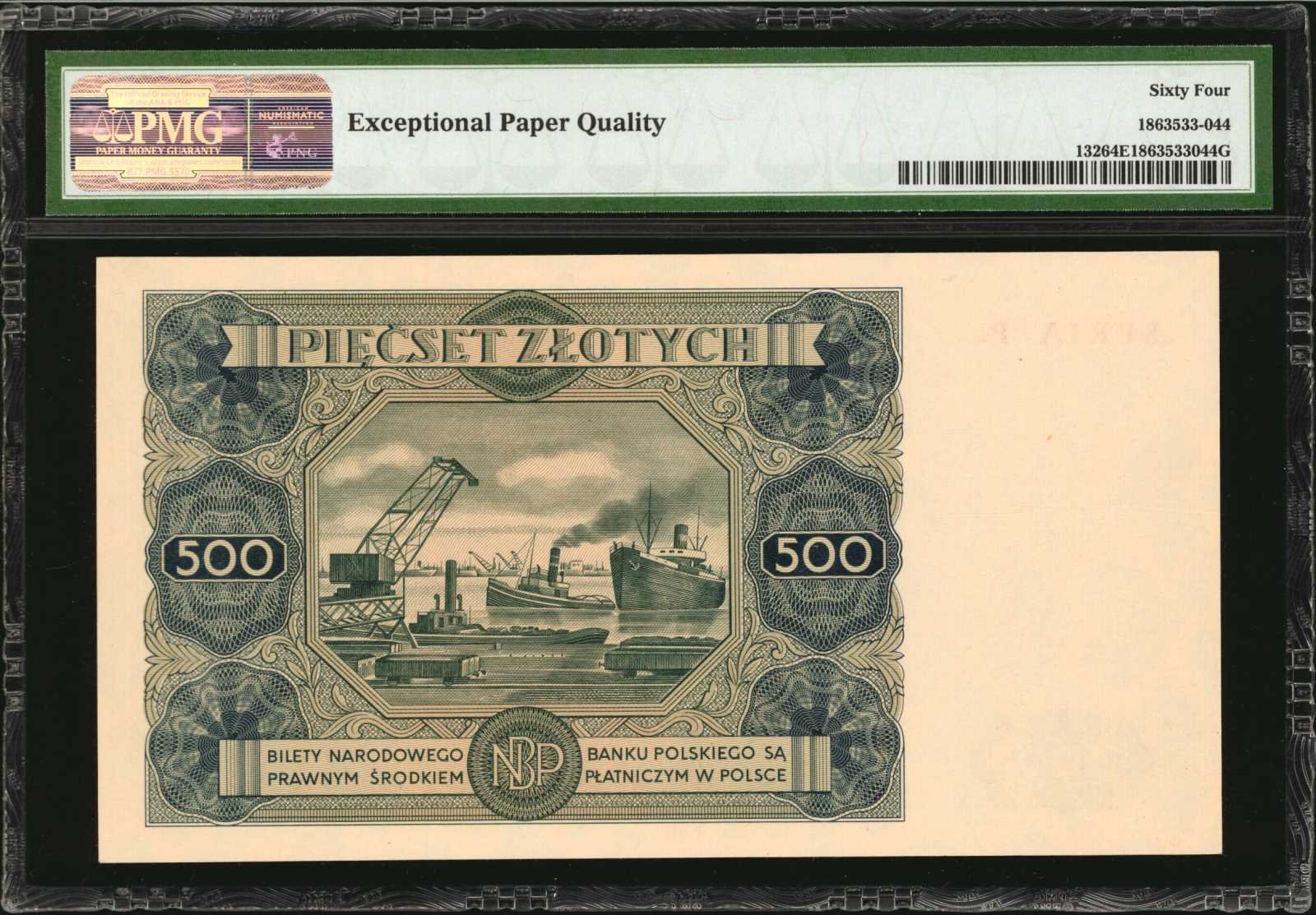 image for: Poland  100 z?otych (B821as2)