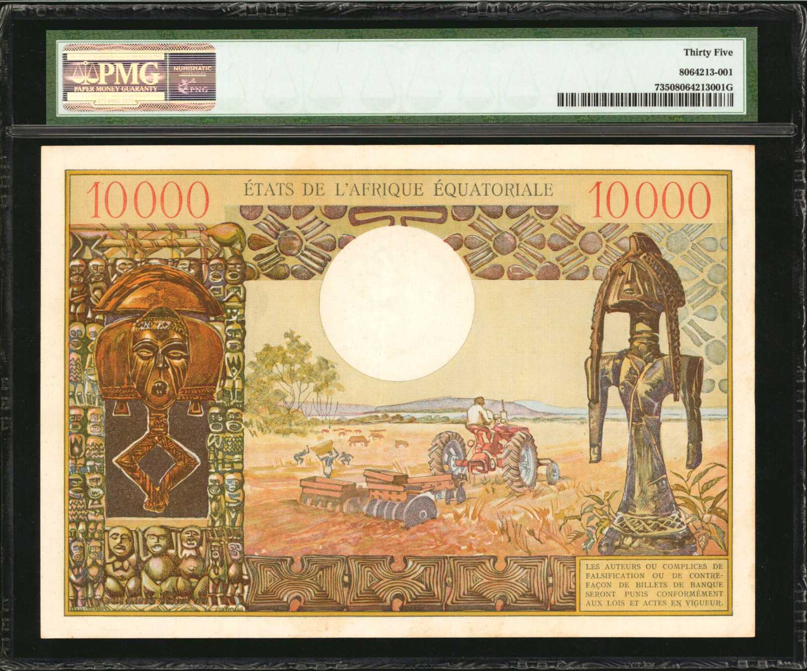 image for: Equatorial African States  10,000 francs(B205as1)