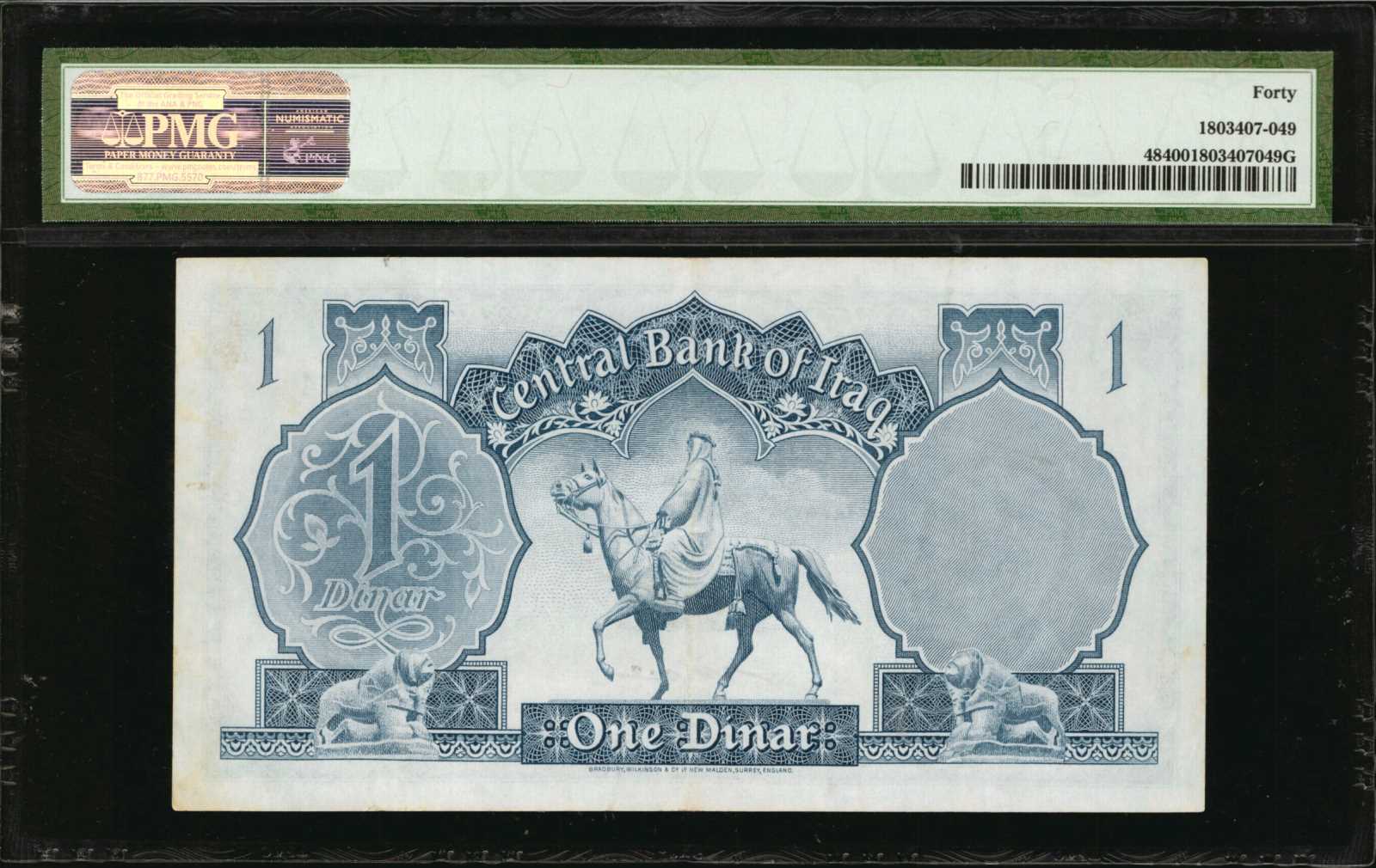 image for: Iraq  1 dinar (B305ap2)