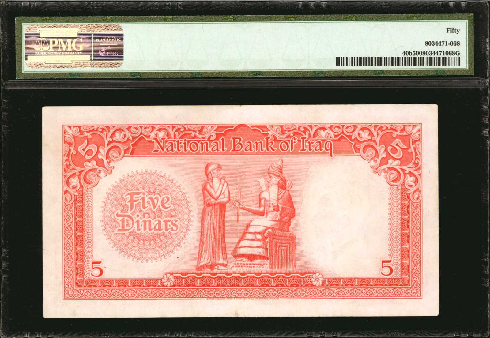 image for: Iraq  5 dinars(B214at)