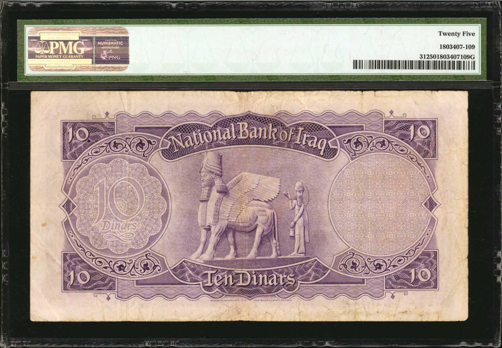 image for: Iraq  10 dinars(B205a)
