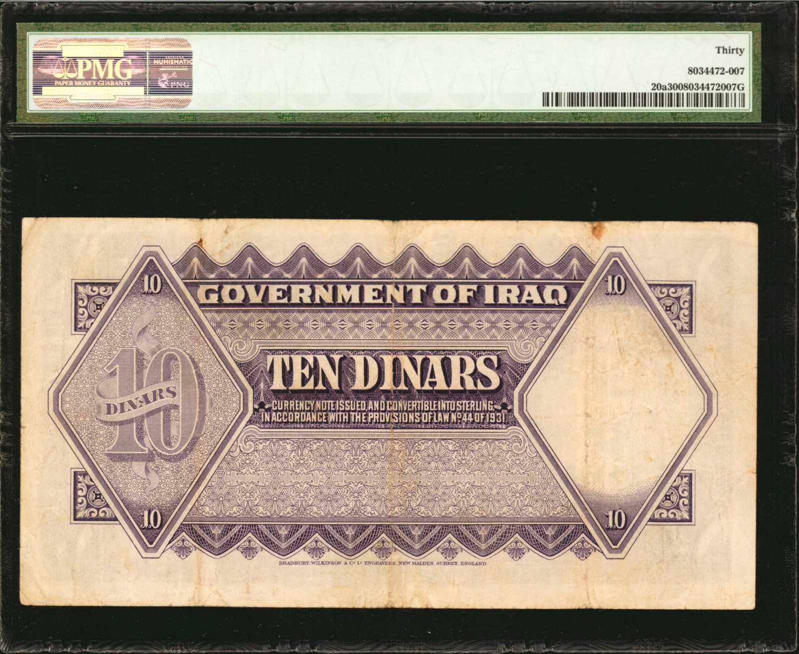 image for: Iraq  10 dinars(B122as)