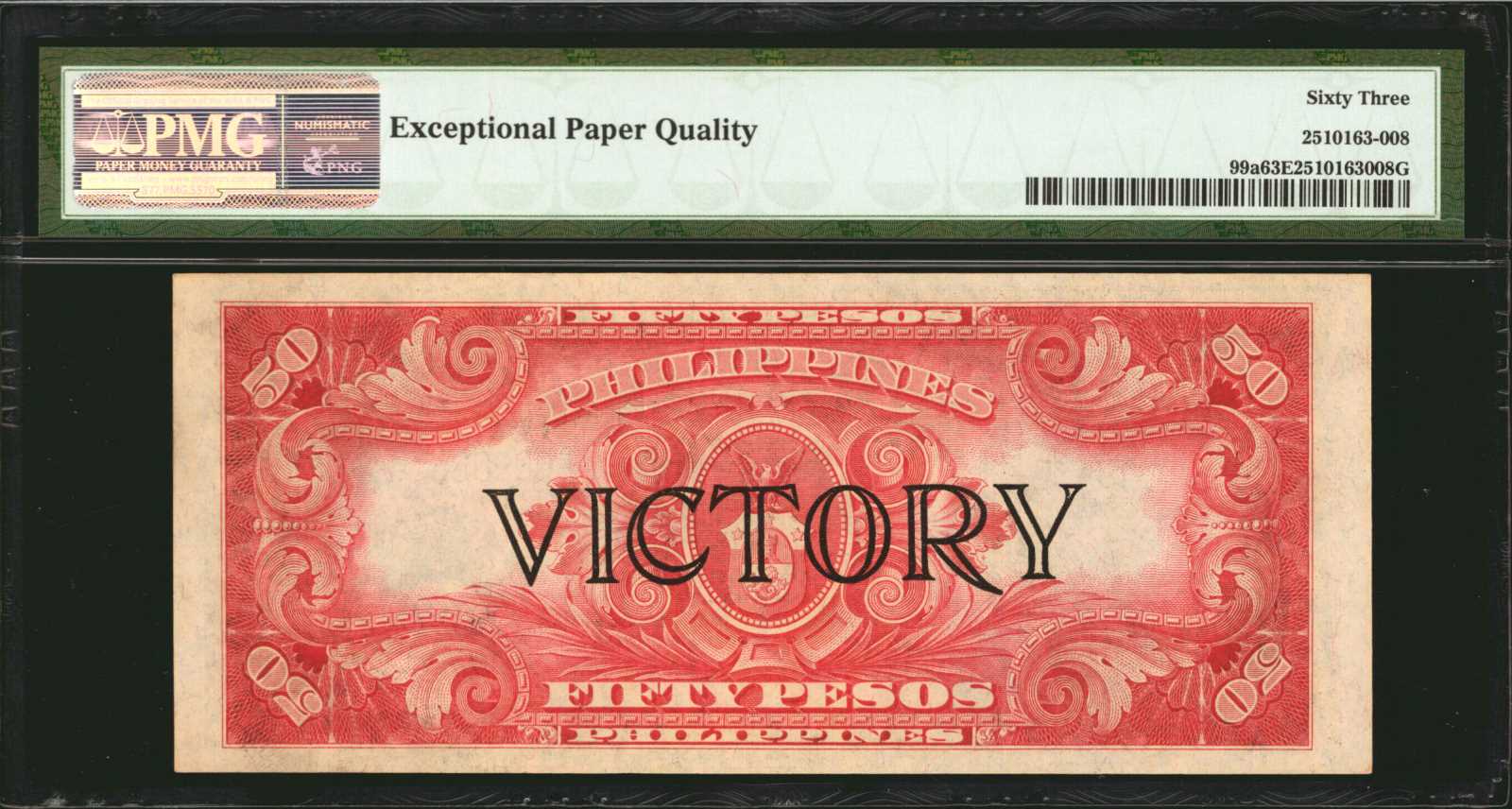 image for: Philippines  50 pesos (B559b)