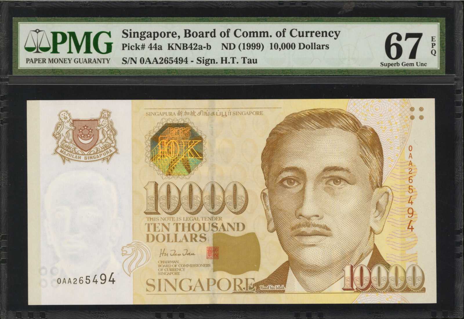 image for: Singapore  10,000 dollars (B138a)