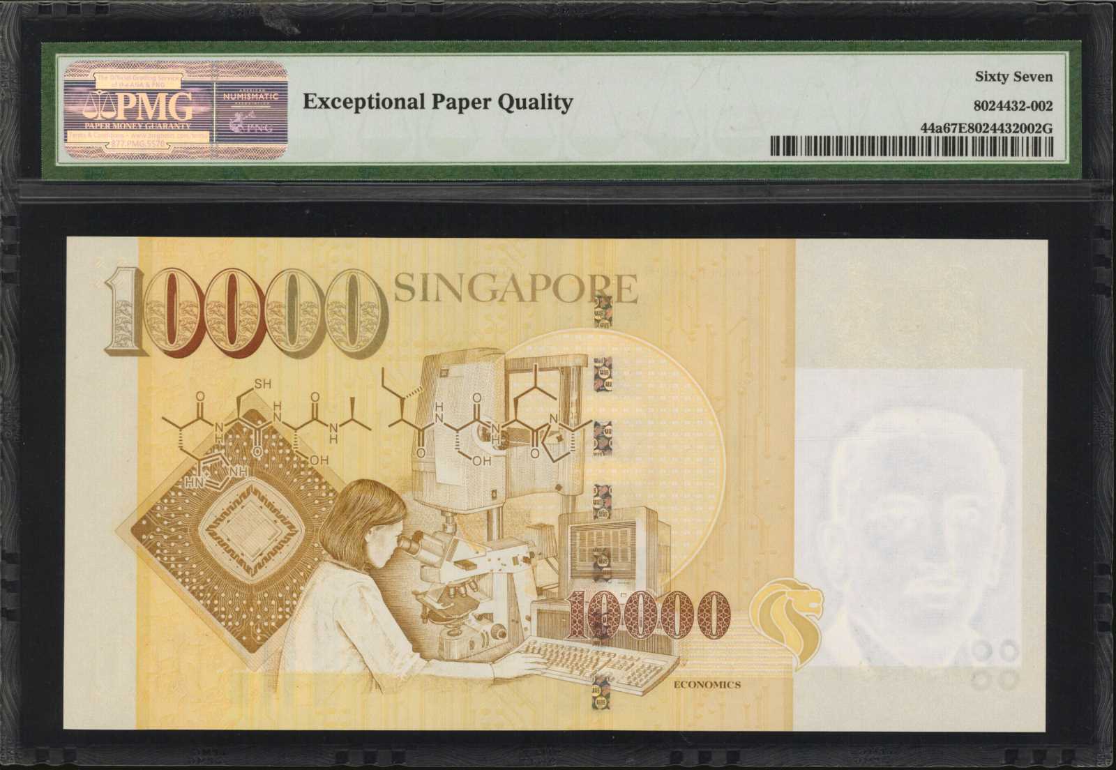 image for: Singapore  10,000 dollars (B138a)