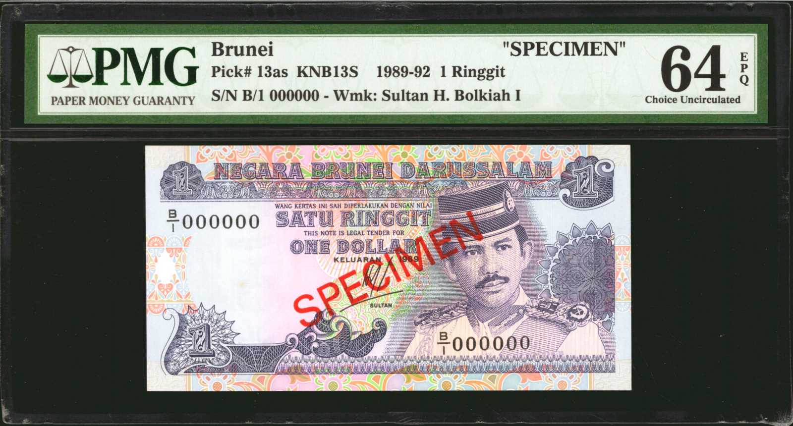image for: Brunei  10,000 dollars (B120a)