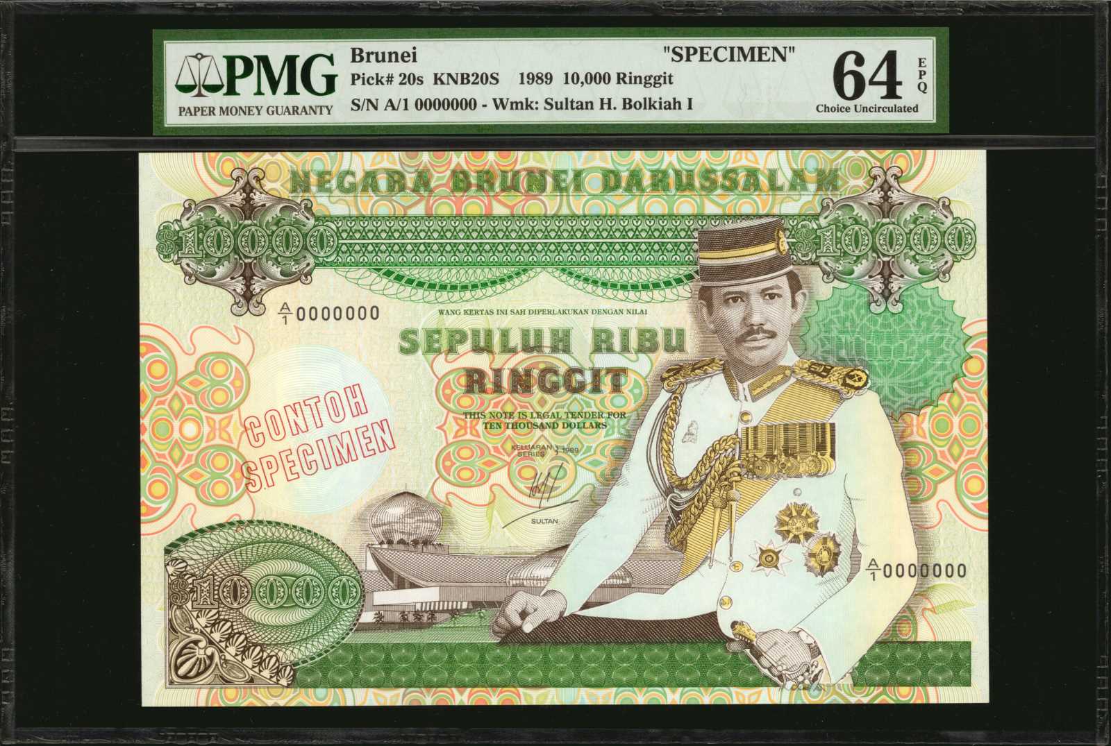 image for: Brunei  1,000 dollars (B119as)