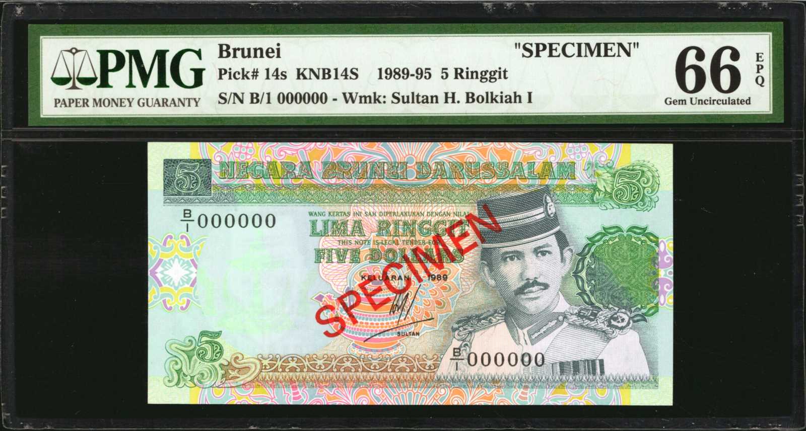 image for: Brunei  10,000 dollars (B120a)
