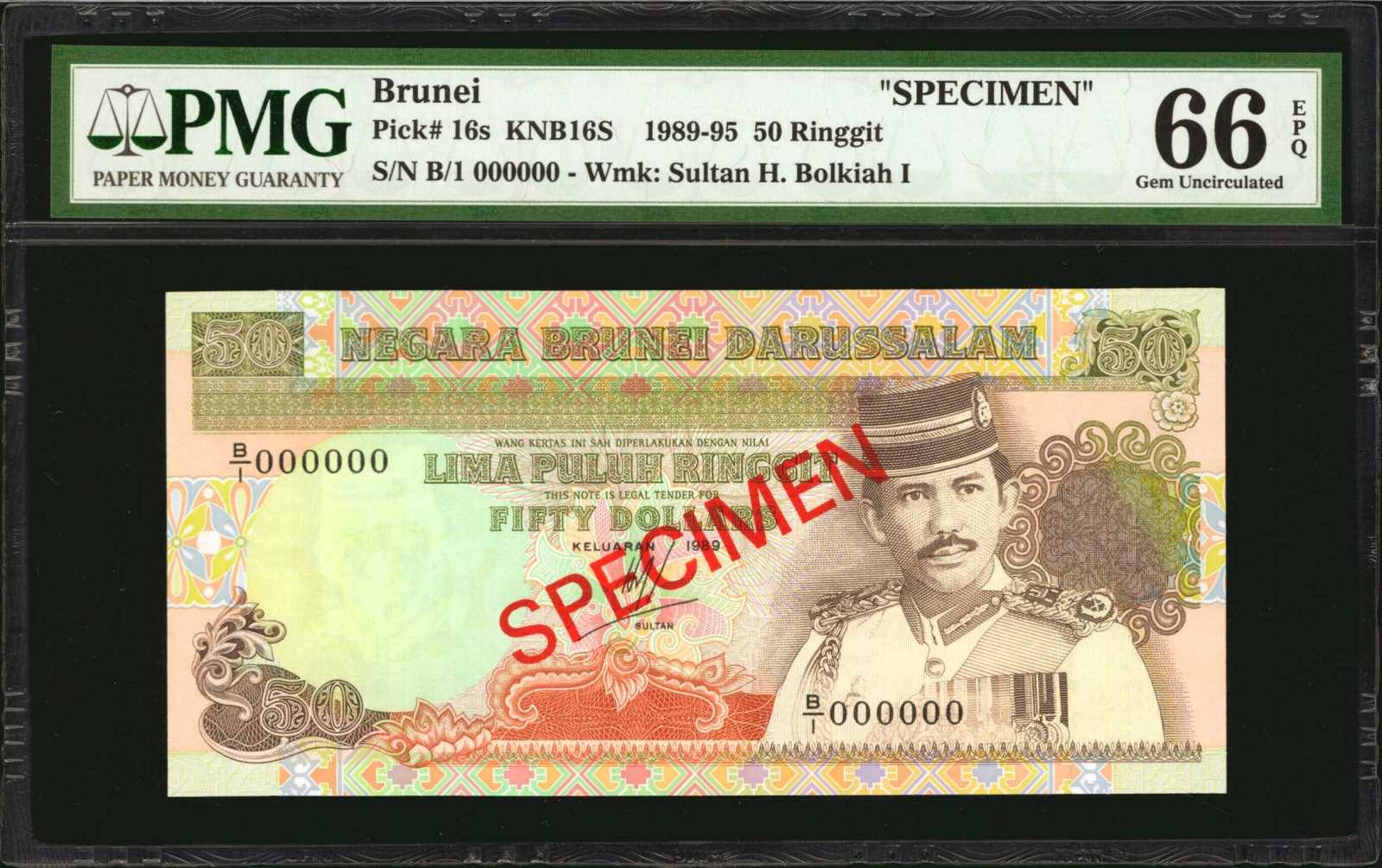 image for: Brunei  10,000 dollars (B120as)