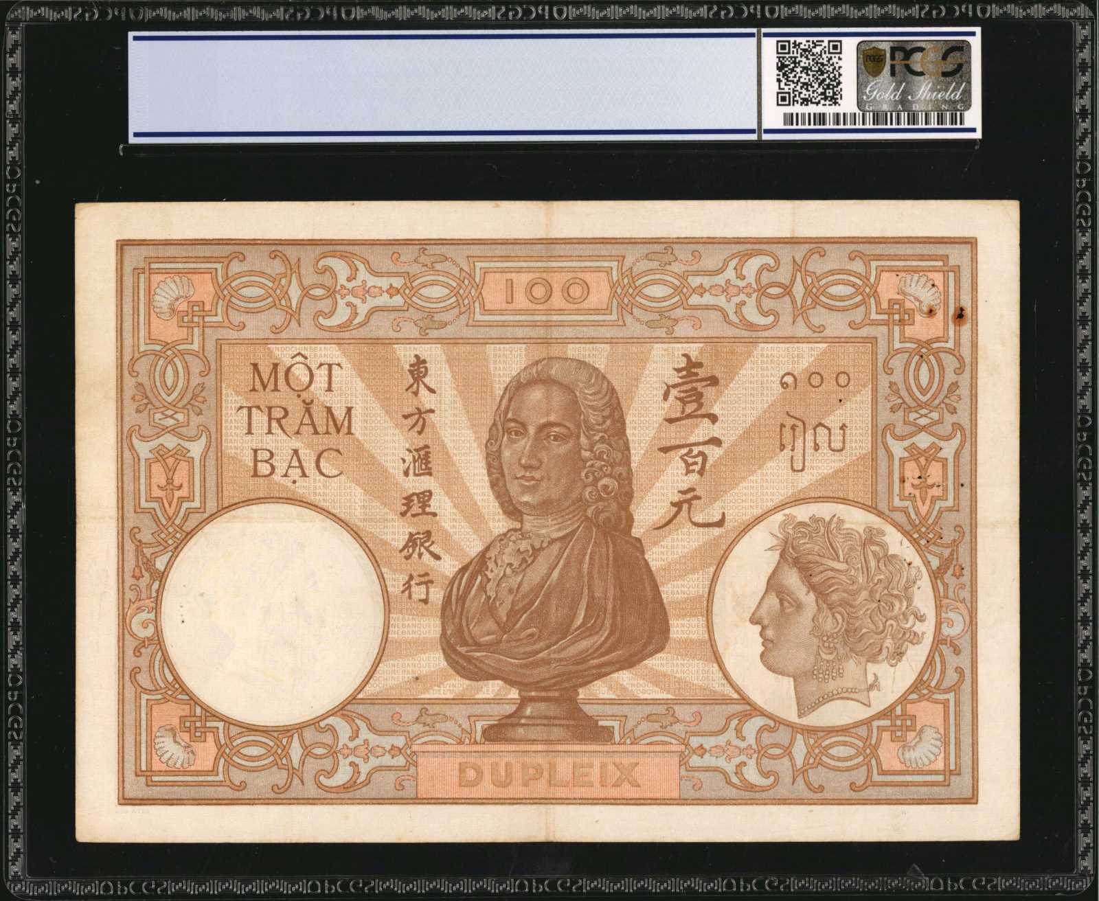 image for: French Indo-China  20 piastres(B127a)
