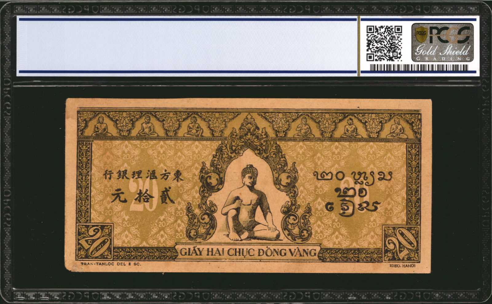 image for: French Indo-China  20 piastres(B127a)