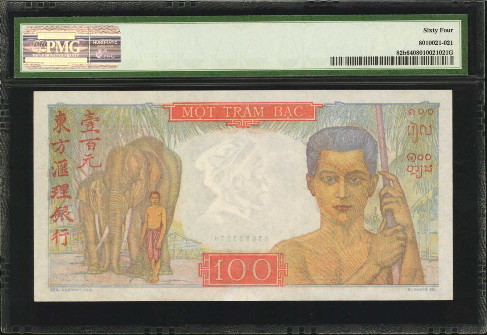 image for: French Indo-China  20 piastres(B127a)