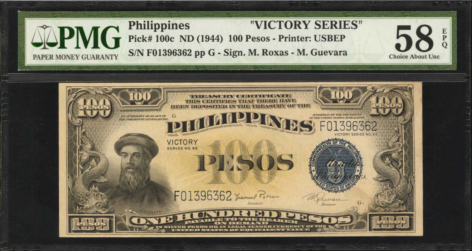 image for: Philippines  100 pesos (B560c)