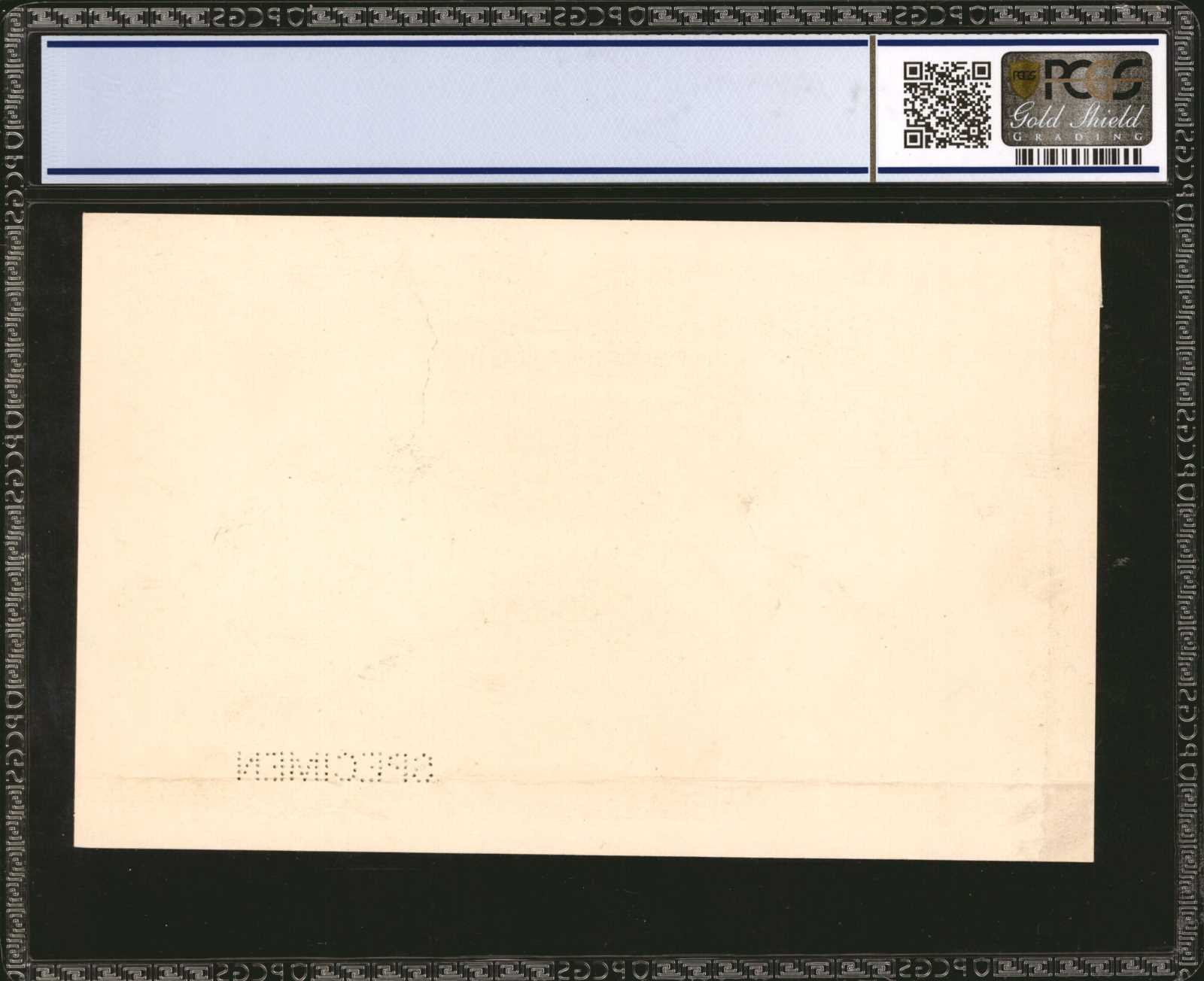 image for: Western Samoa  1 pound(B202a)