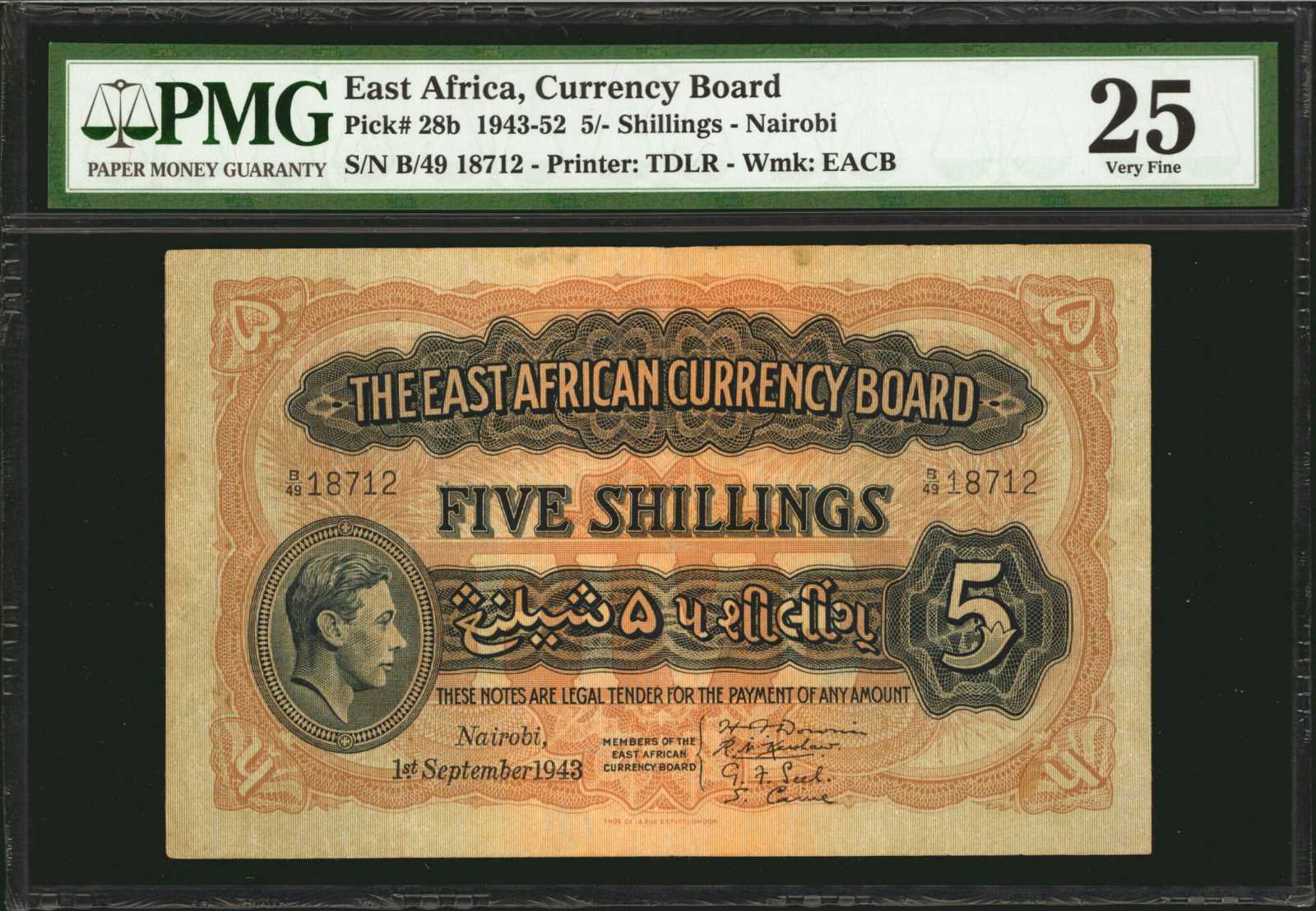 image for: East Africa  5 shillings(B217c2s)