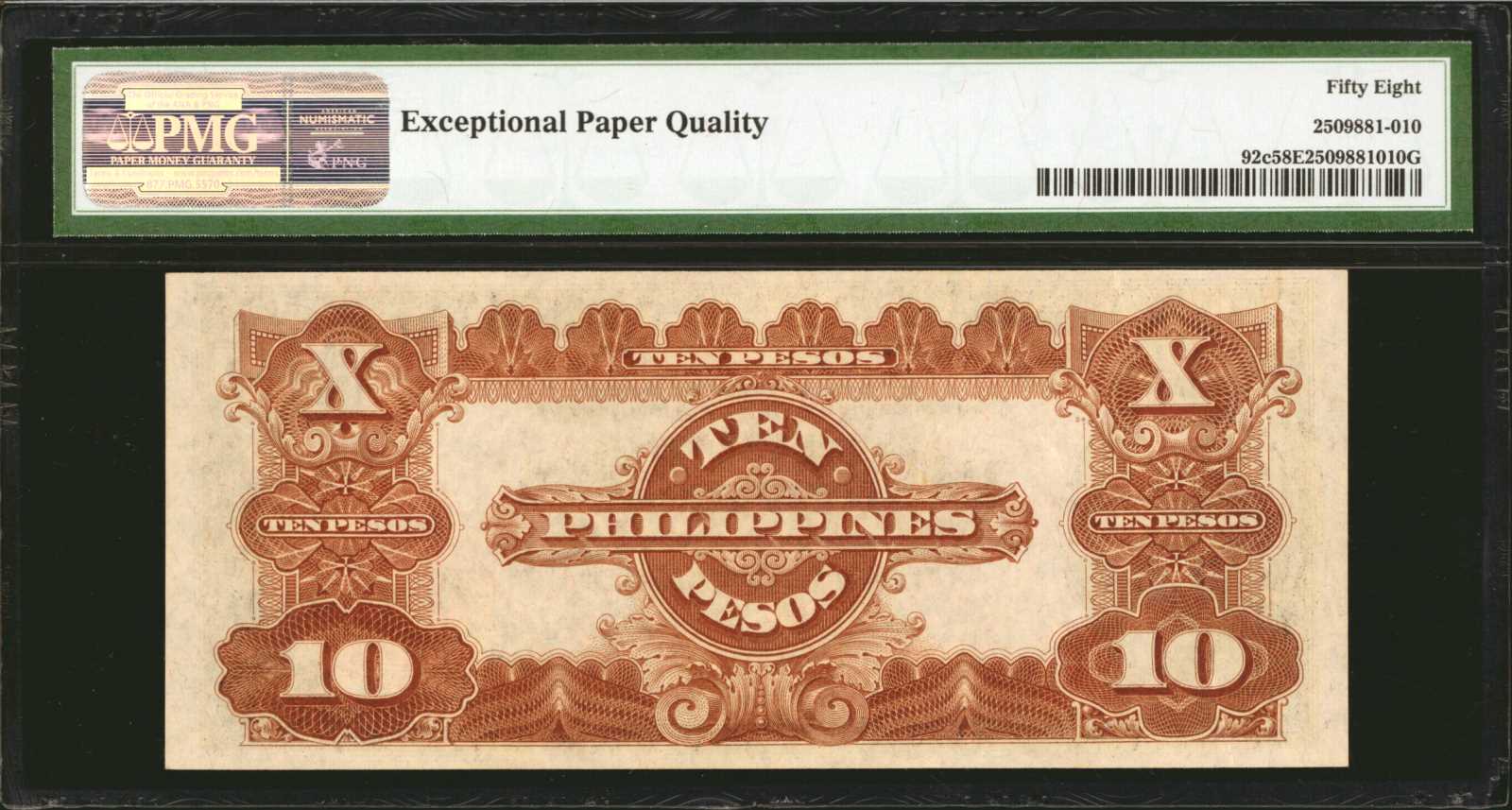 image for: Philippines  10 pesos (B549a)