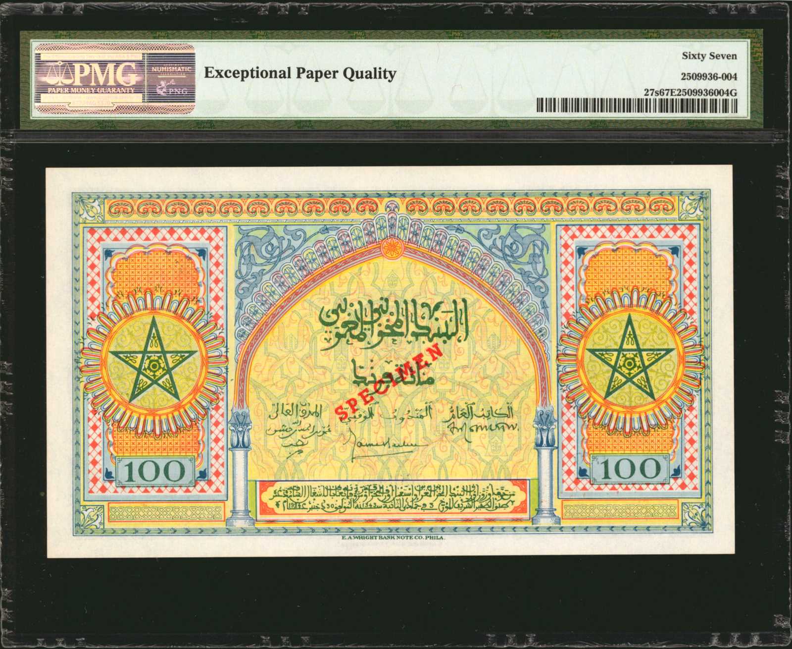 image for: Morocco  100 francs(B221a)