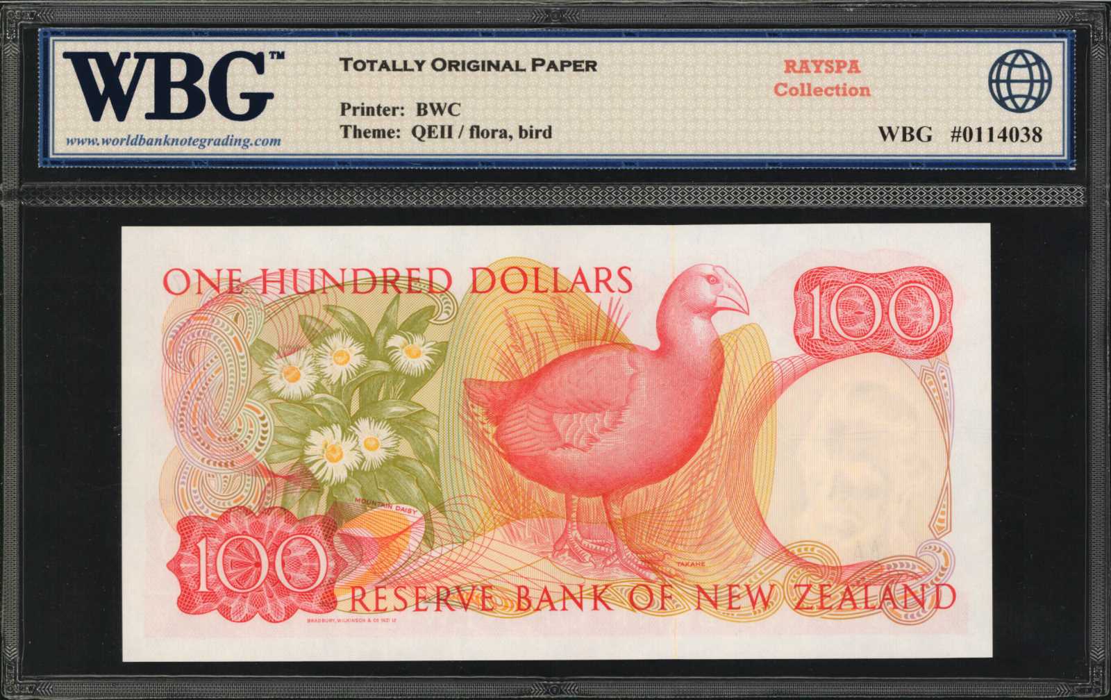 image for: New Zealand  100 dollars (B122as)