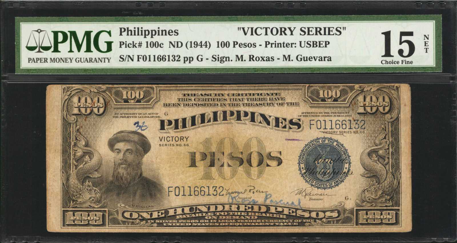 image for: Philippines  100 pesos (B560c)