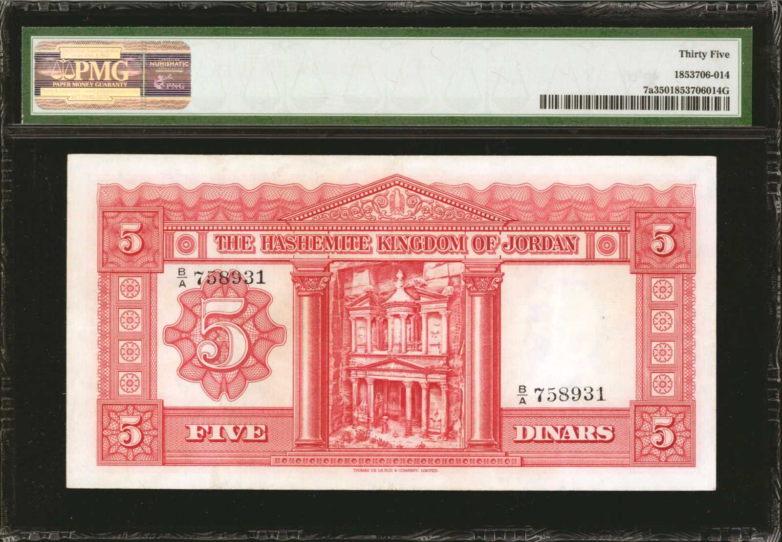 image for: Jordan  5 dinars (B108bs2)