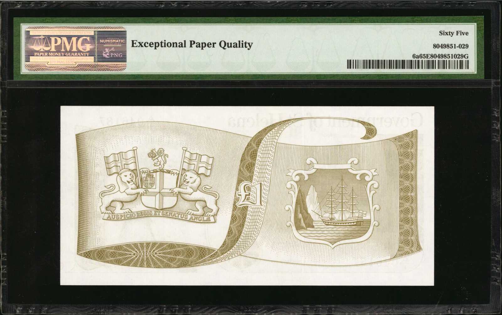 image for: Saint Helena  5 pounds (B303as)