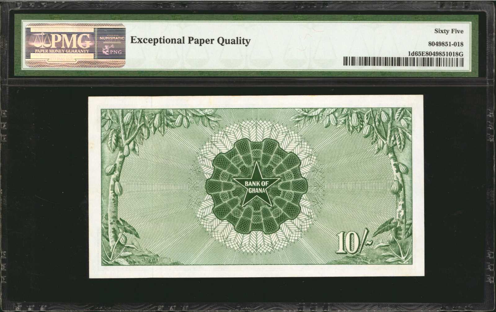 image for: Ghana  10 shillings (B101as2)