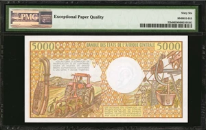 image for: Equatorial Guinea 5,000 francs(B403b)
