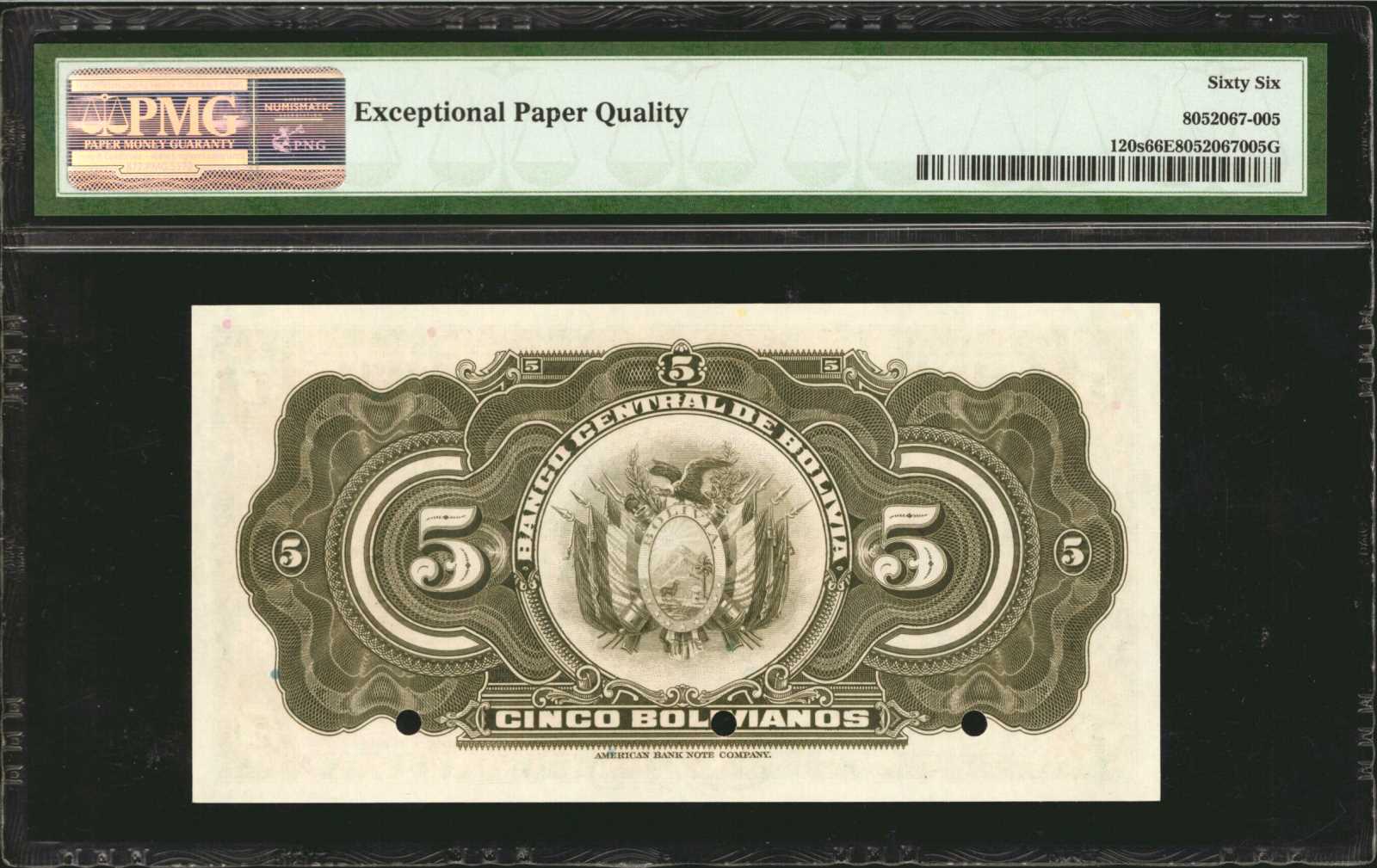 image for: Bolivia  5 bolivianos(B308gs)