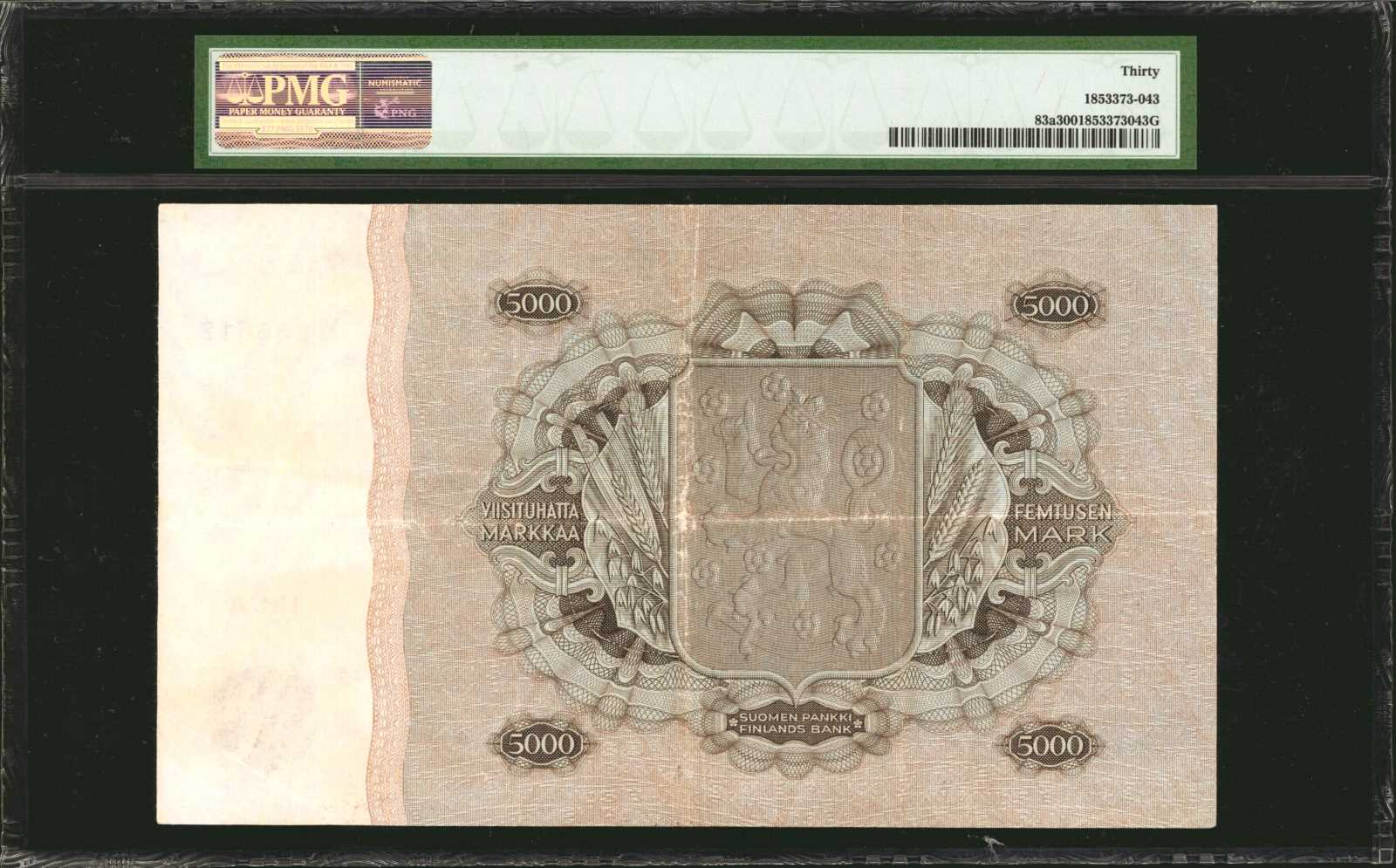 image for: Finland  5,000 markkaa / mark (B378a)