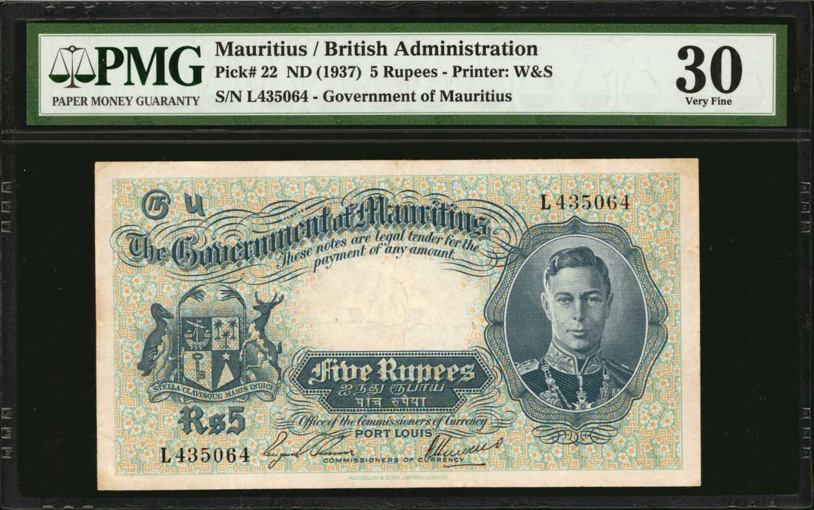 image for: Mauritius  5 rupees (B314e)