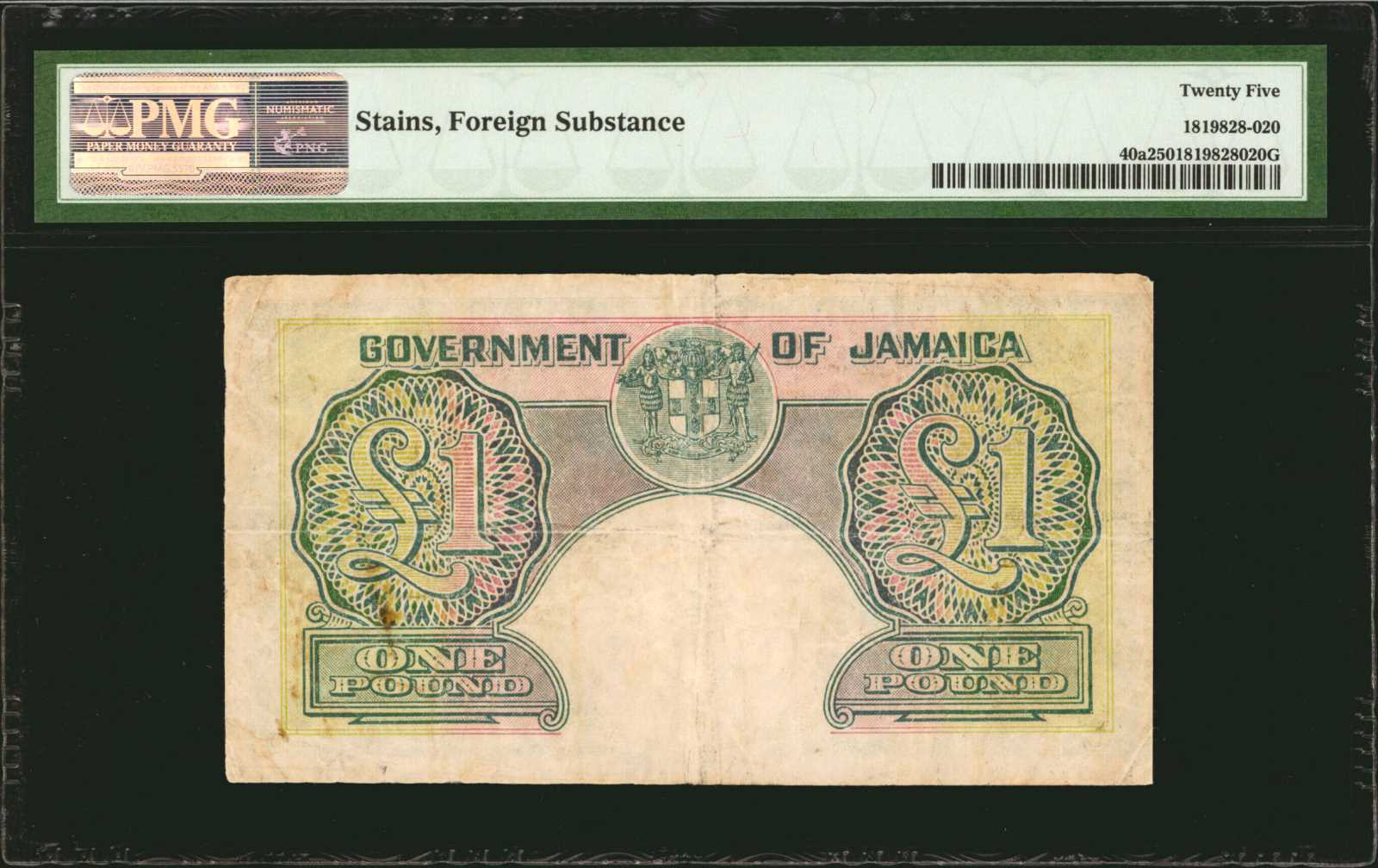 image for: Jamaica  1 pound (B109as)