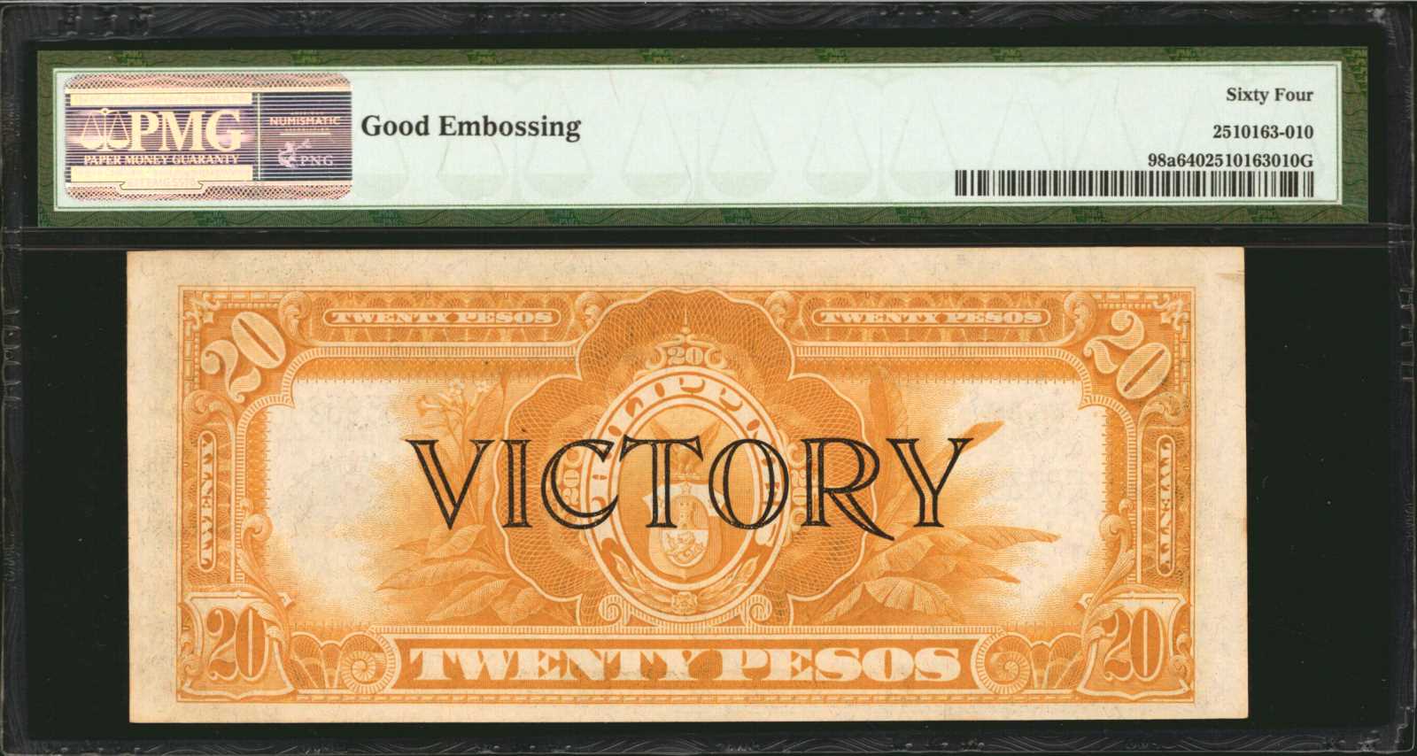 image for: Philippines  20 pesos (B558z)