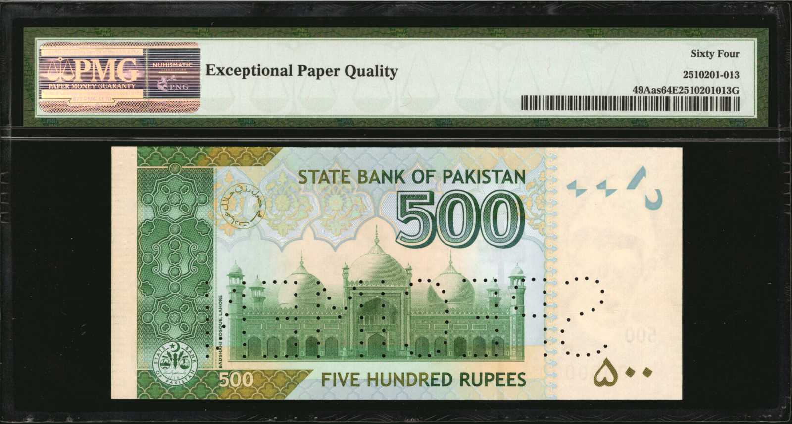 image for: Pakistan  500 rupees (B237as)