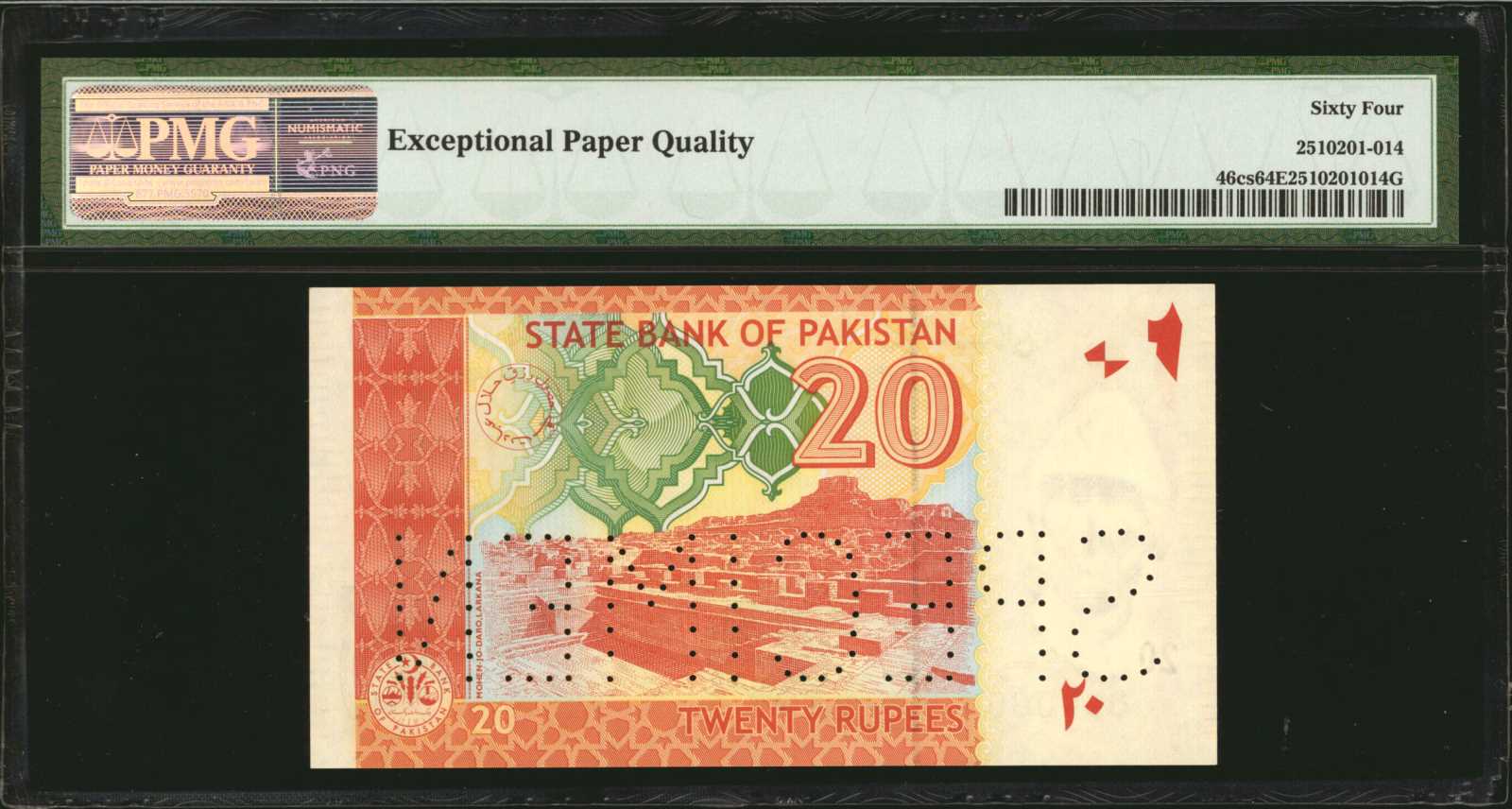 image for: Pakistan  20 rupees (B232b)