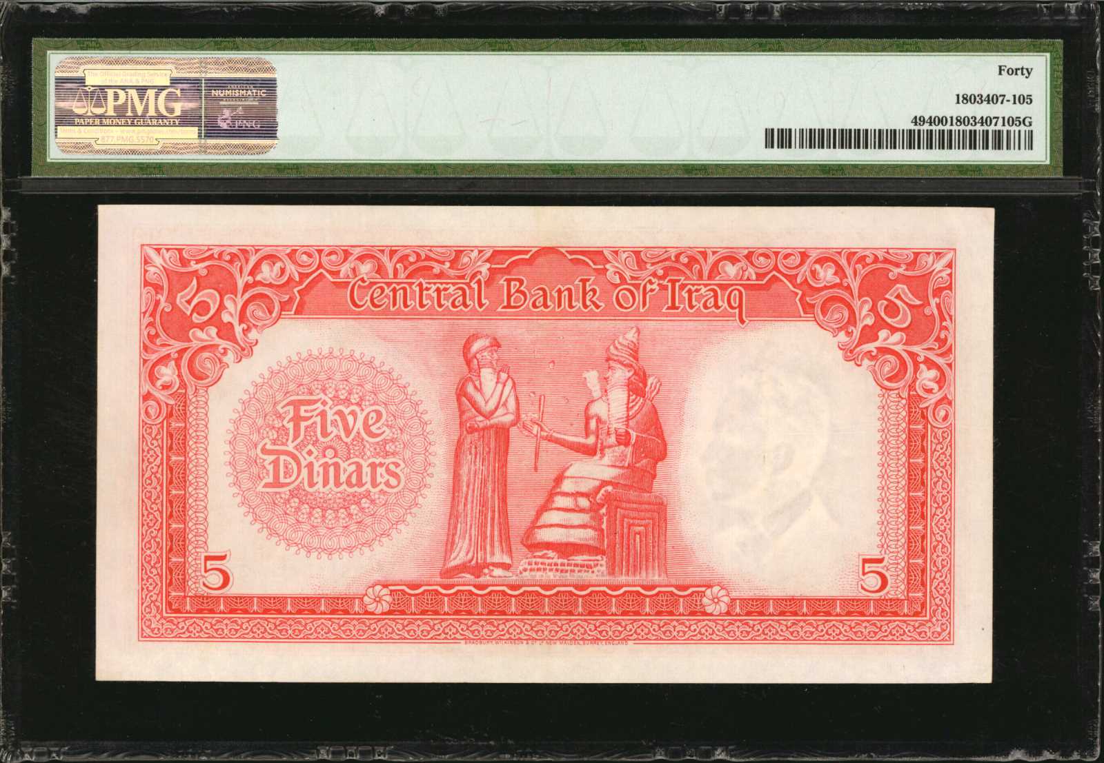 image for: Iraq  5 dinars (B306a)