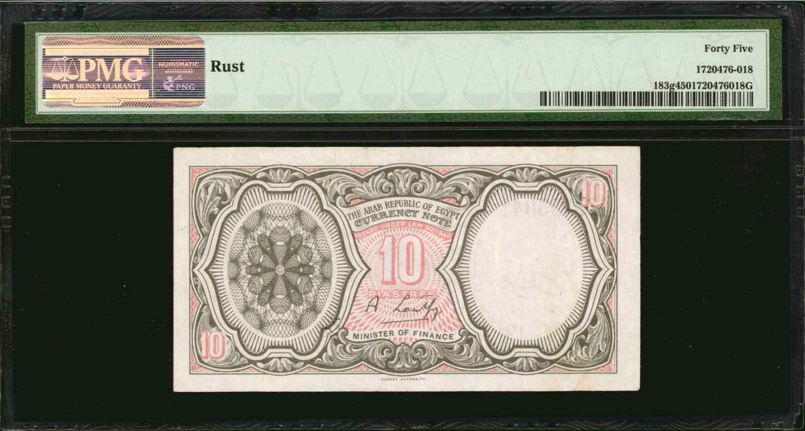 image for: Guernsey  1 shilling on 1 shilling 3 pence(B140a)
