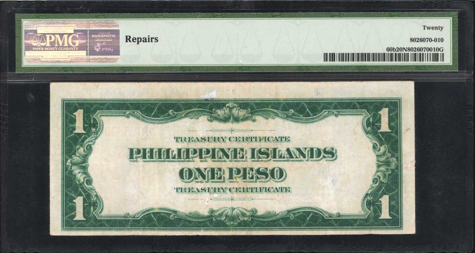 image for: Philippines  1 peso (B516a)