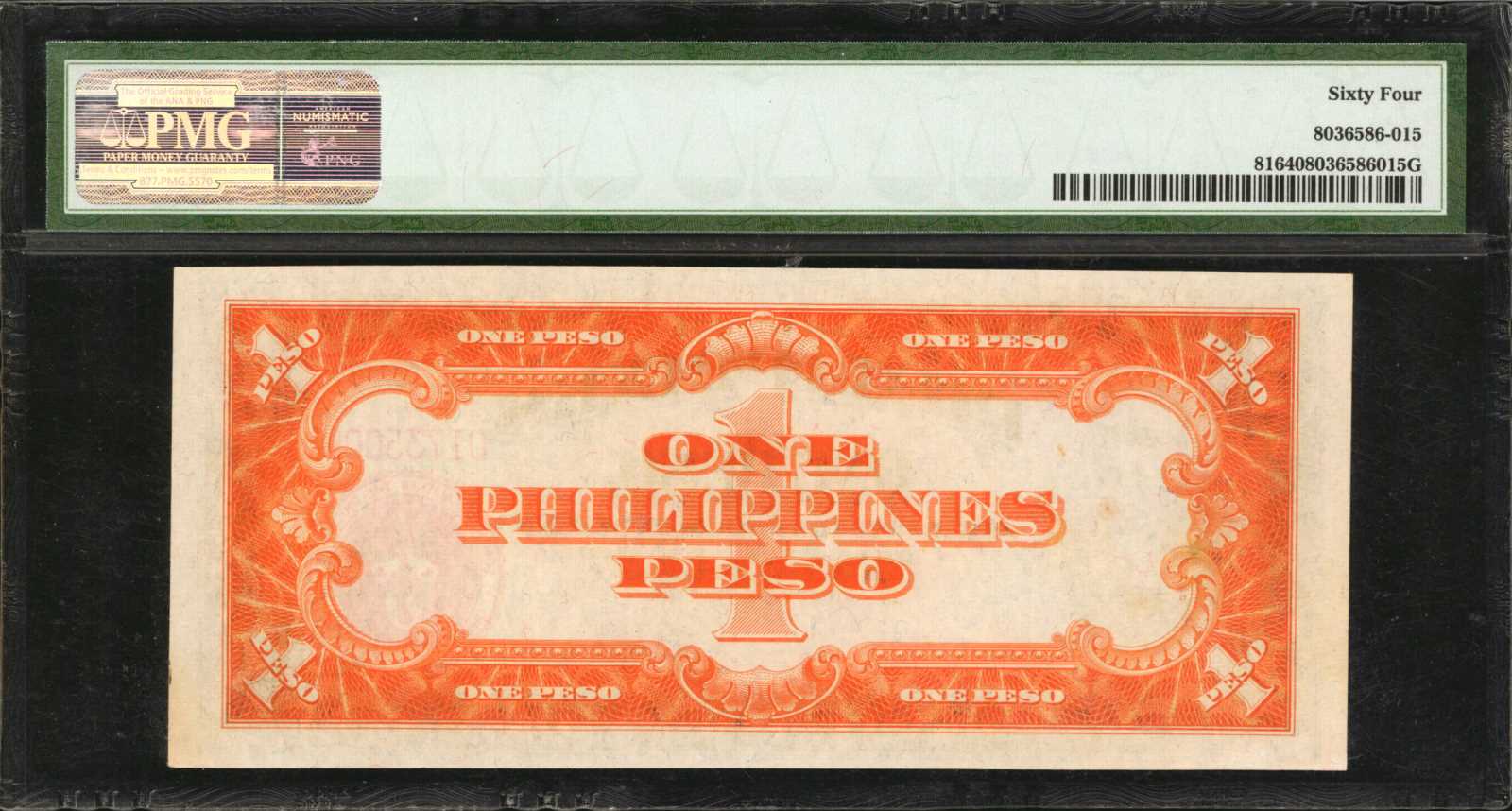 image for: Philippines  1 peso (B538a)