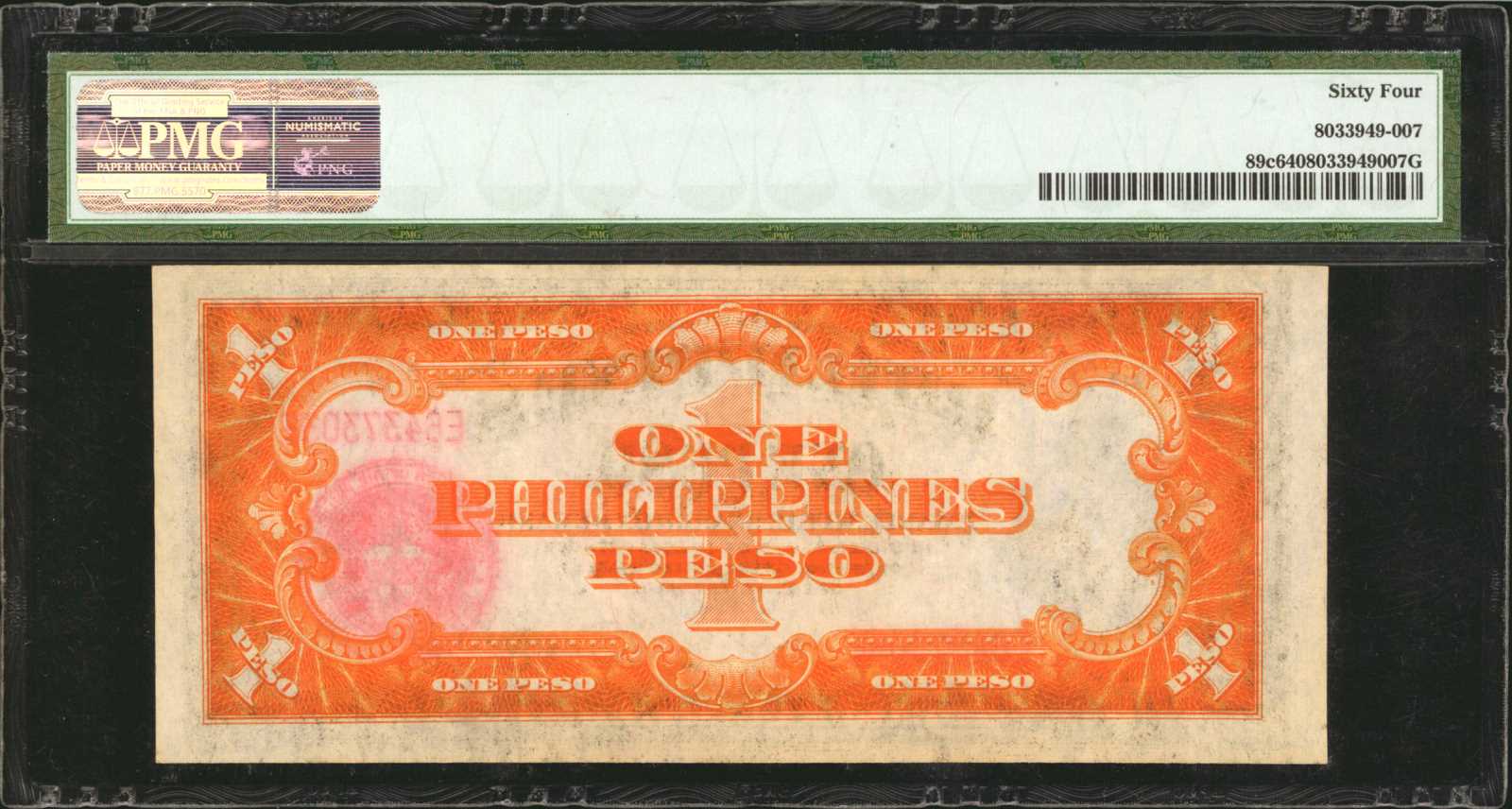 image for: Philippines  1 peso (B546c)