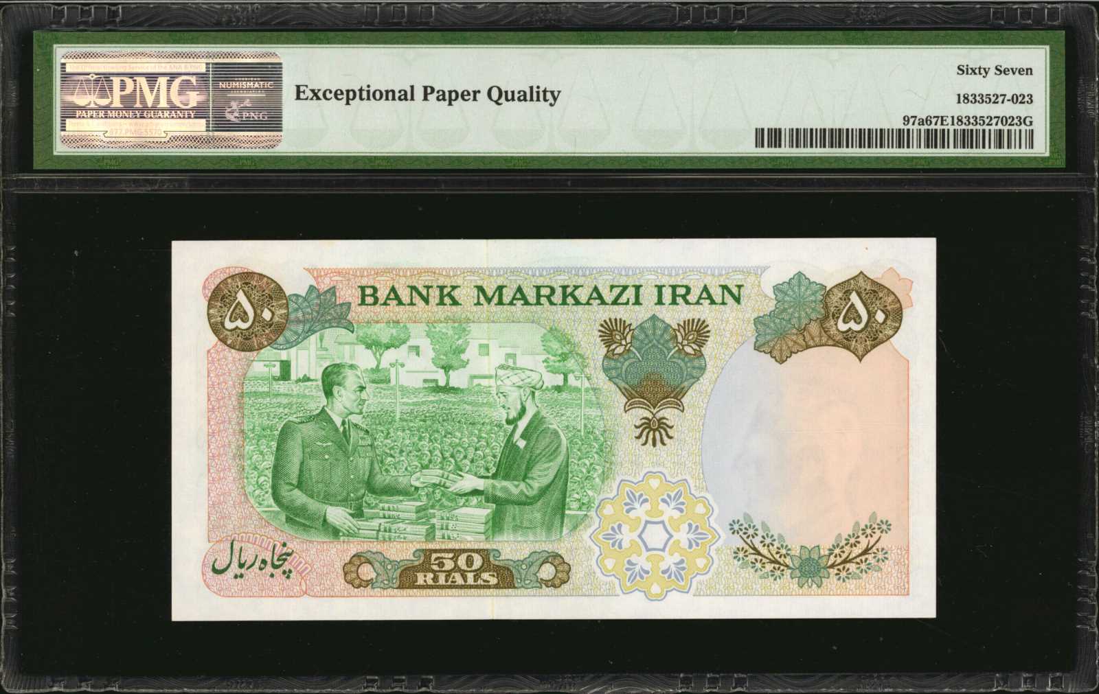  Sig 7b: Jahanshahi/Amoozgar  thumbnail 9