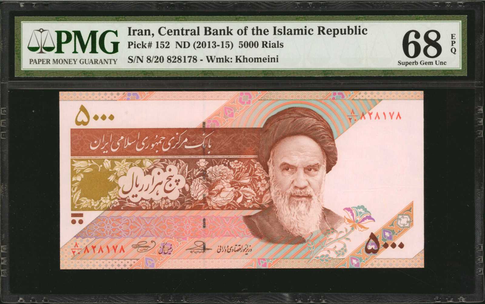  Sig 15b: Nourbakhsh/Namazi  thumbnail 4