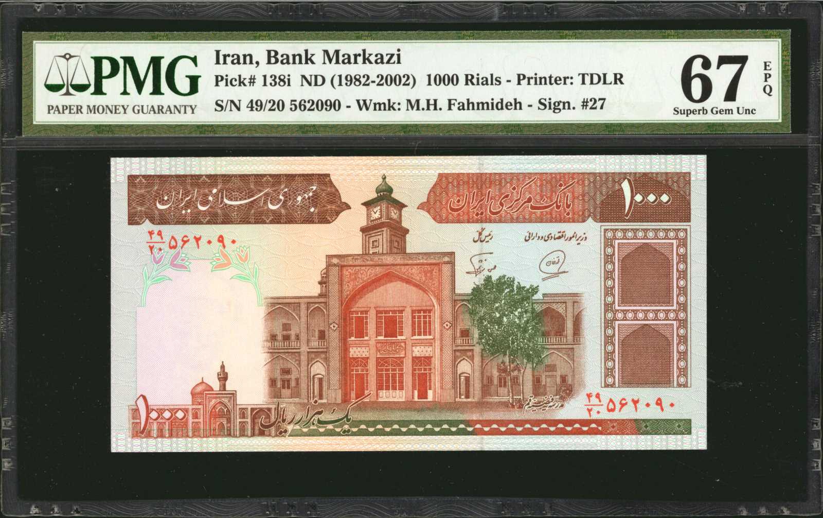  Sig 15b: Nourbakhsh/Namazi  thumbnail 10