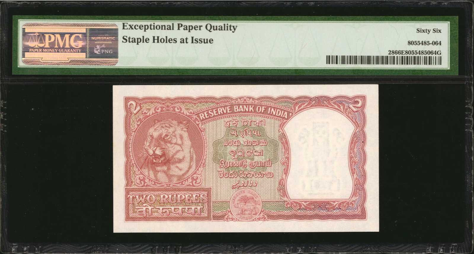 image for: India  2 rupees (B212as)
